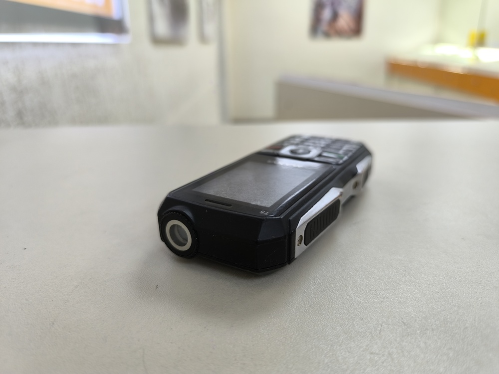 Мобильный телефон Maxvi B100