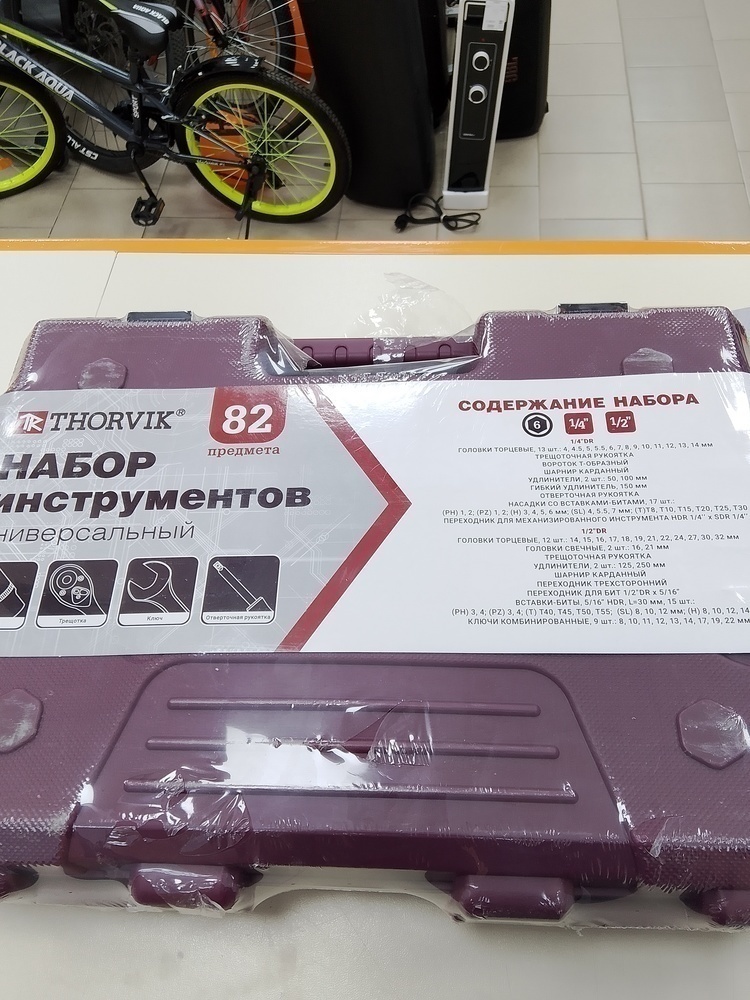 Набор инструментов Thorvik TS082 универсальный 1/4, 1/2 DR