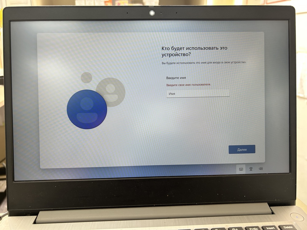 Ноутбук Lenovo IDEAPAD 3 14IIL05; Core i3-1005G1, Intel UHD Graphics, 8 Гб, 256 Гб, Нет