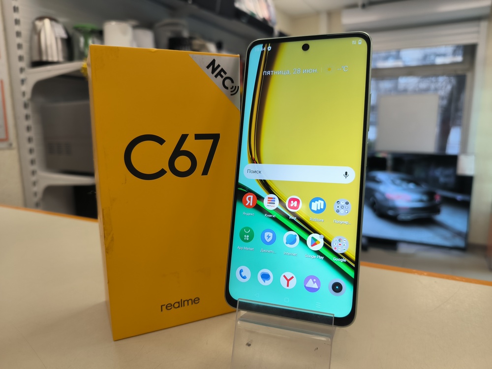 Смартфон Realme C67 8/256