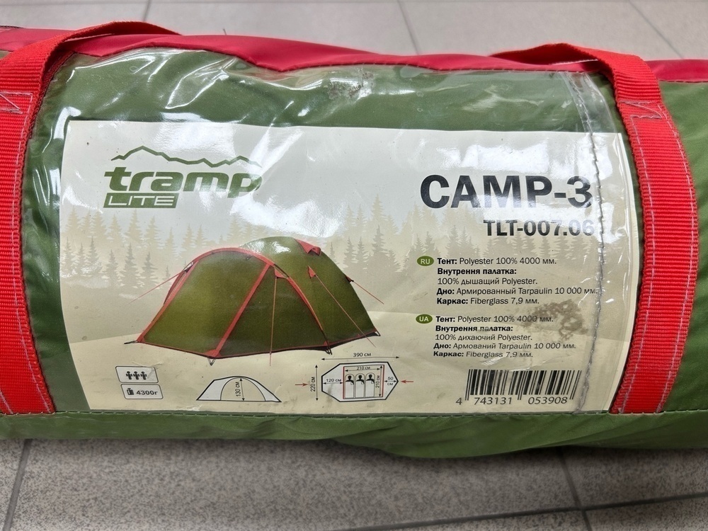 Палатка Tramp 
