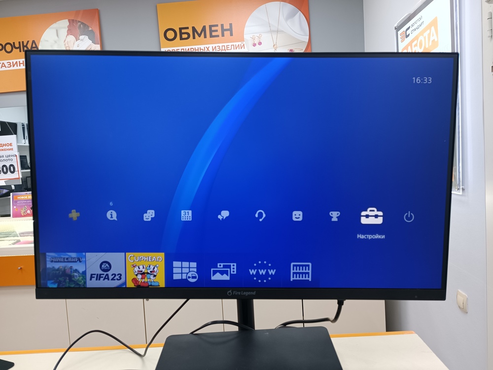 Монитор Aopen 27SH2U Ebmiphux