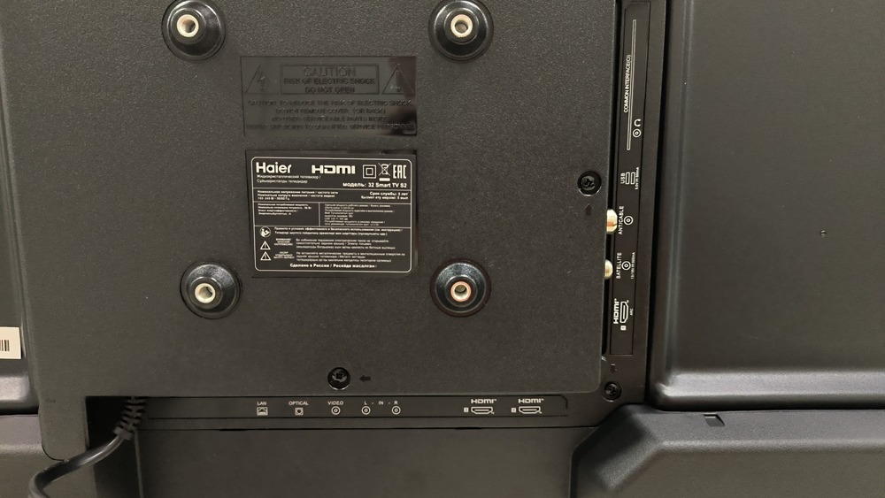 LED Телевизор Haier 32 Smart TV S2