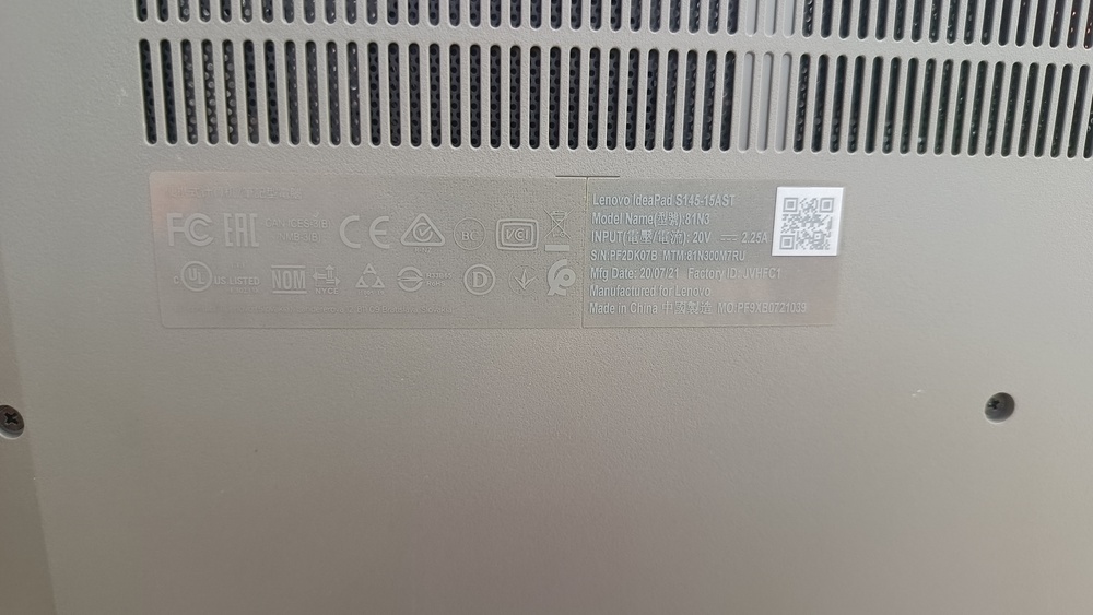 Ноутбук Lenovo; A6-9225, Radeon R4 series, 8 Гб, Нет, 500 Гб