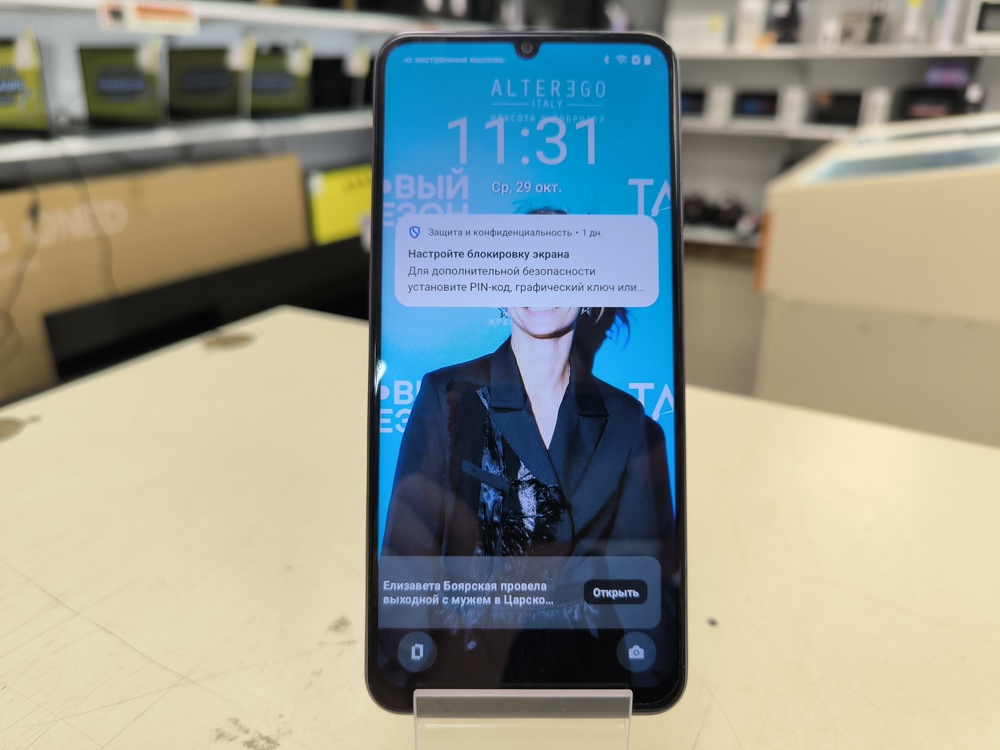 Смартфон Realme Note 60 6/128
