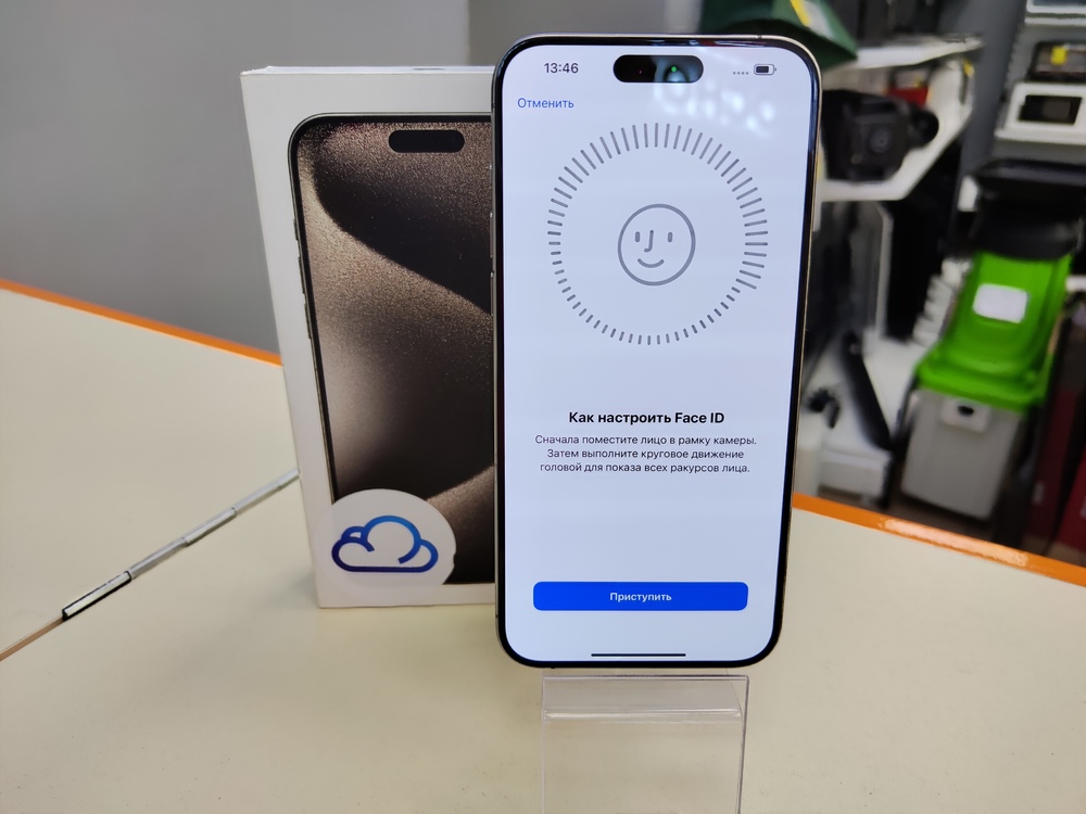 Смартфон Apple iPhone 15 Pro Max 256Gb