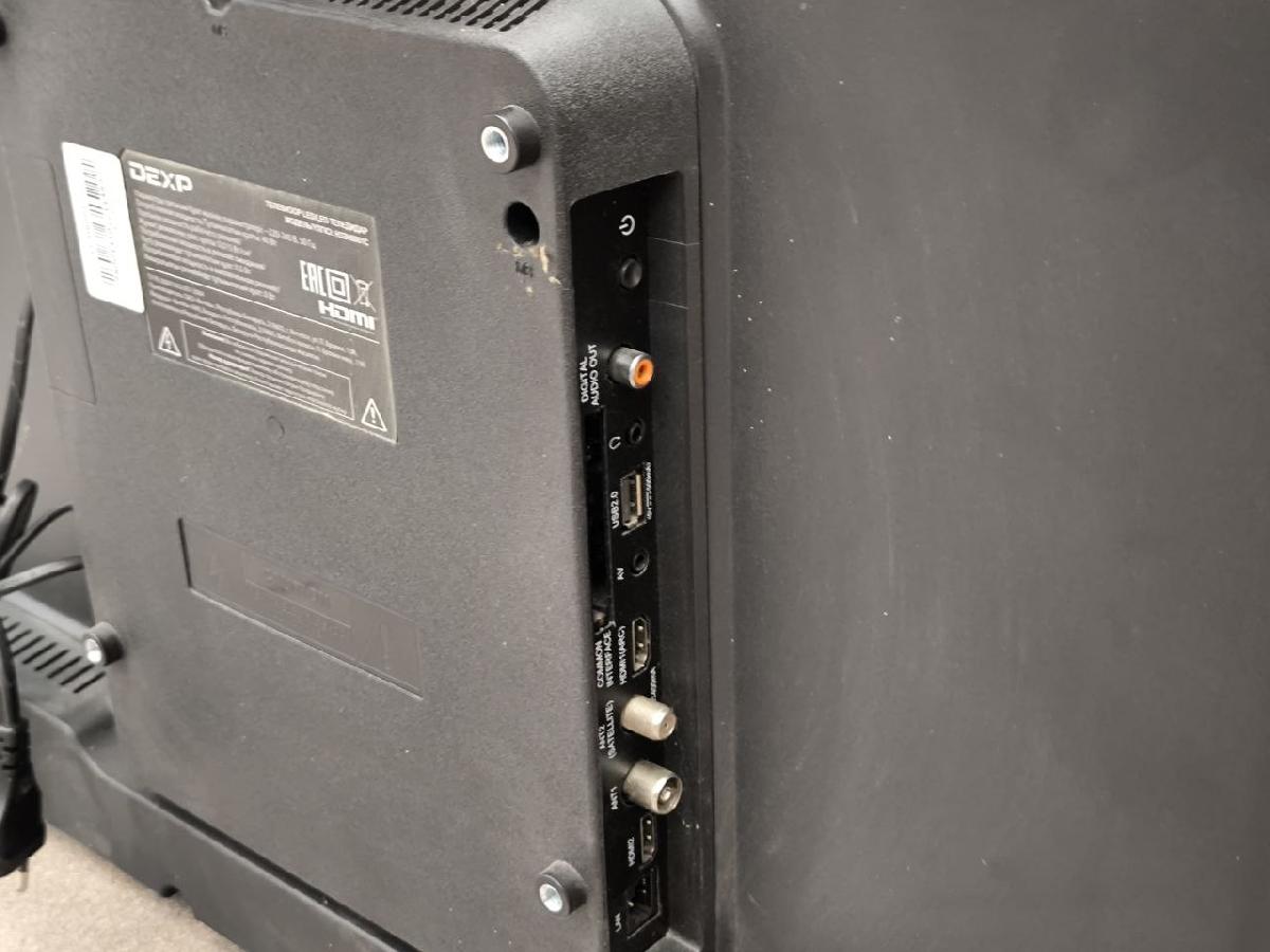 LED Телевизор Dexp 32H8001C