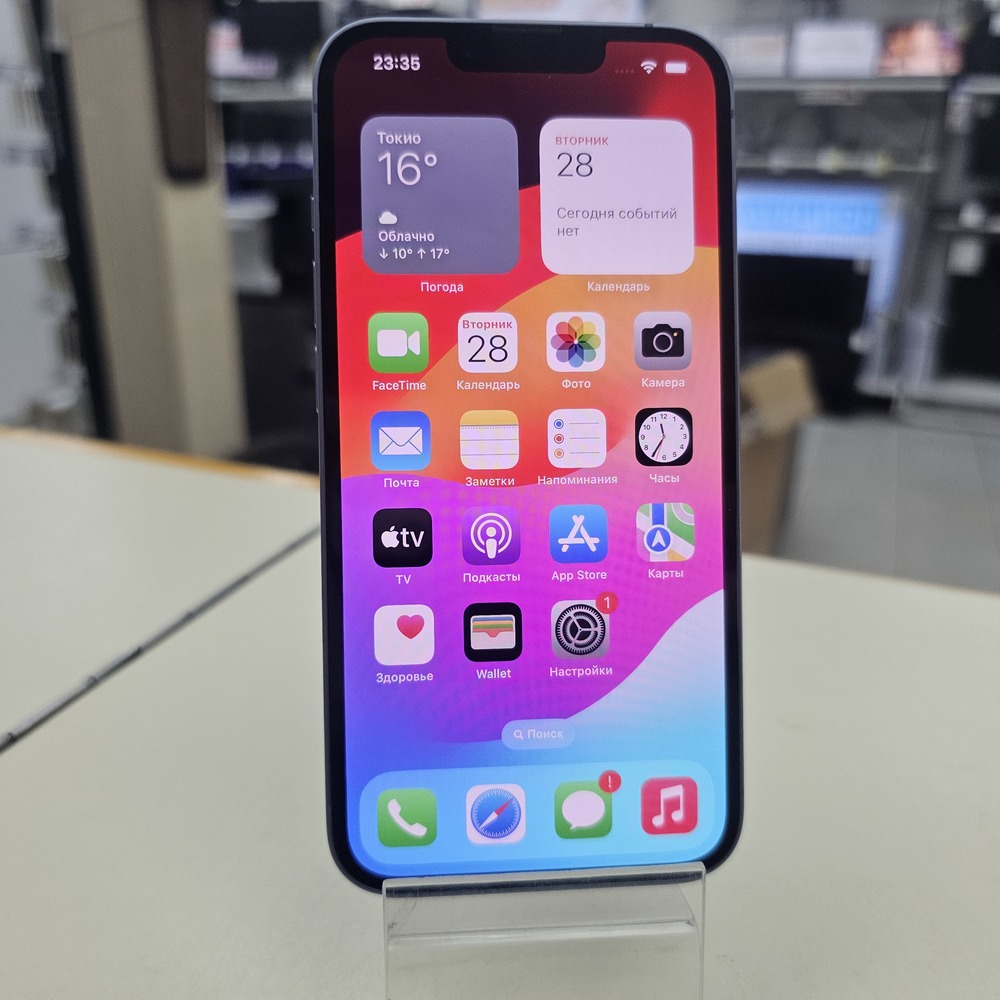 Смартфон Apple Iphone 14 128Gb