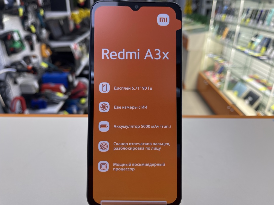 Смартфон Xiaomi Redmi A3x 3/64Gb