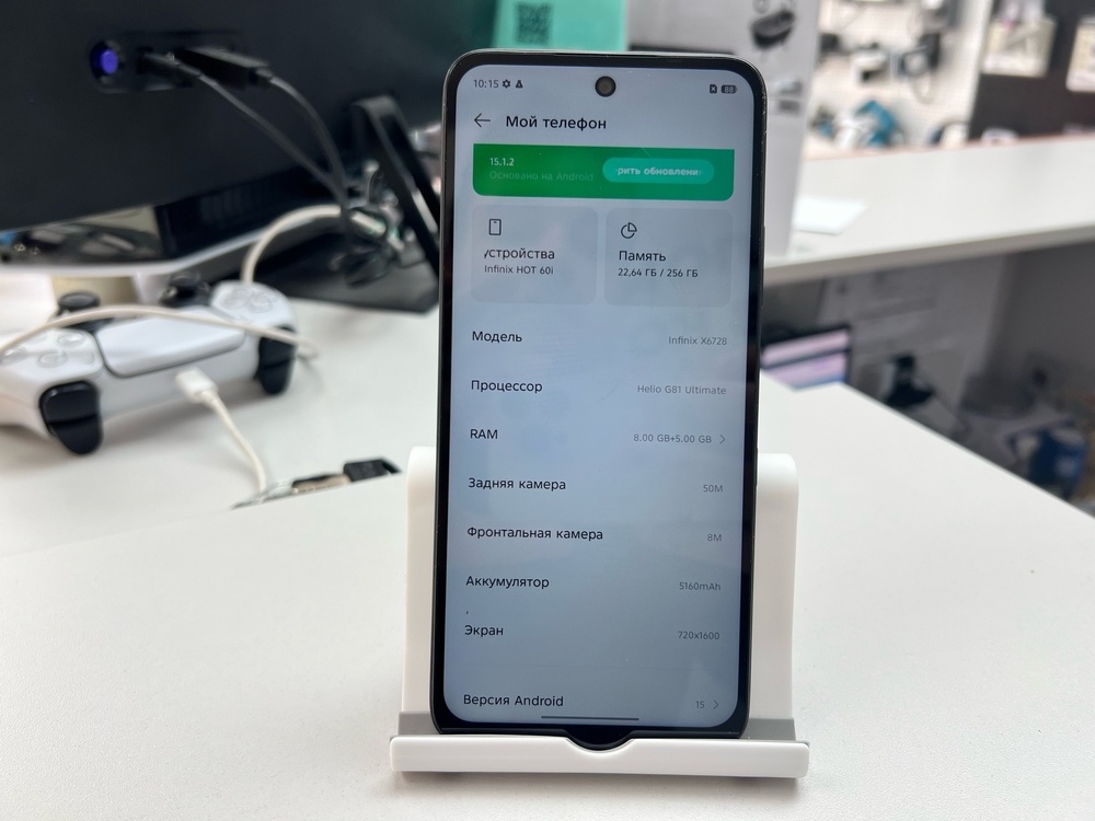 Смартфон Infinix HOT 60i 8/256