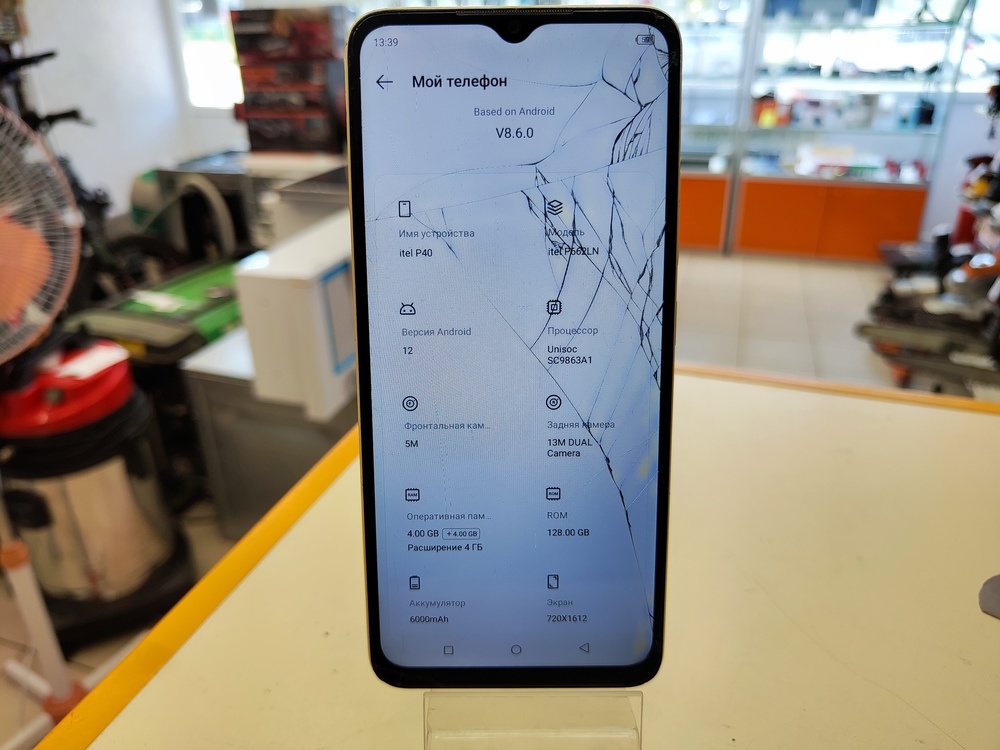 Смартфон Itel P40 4/128