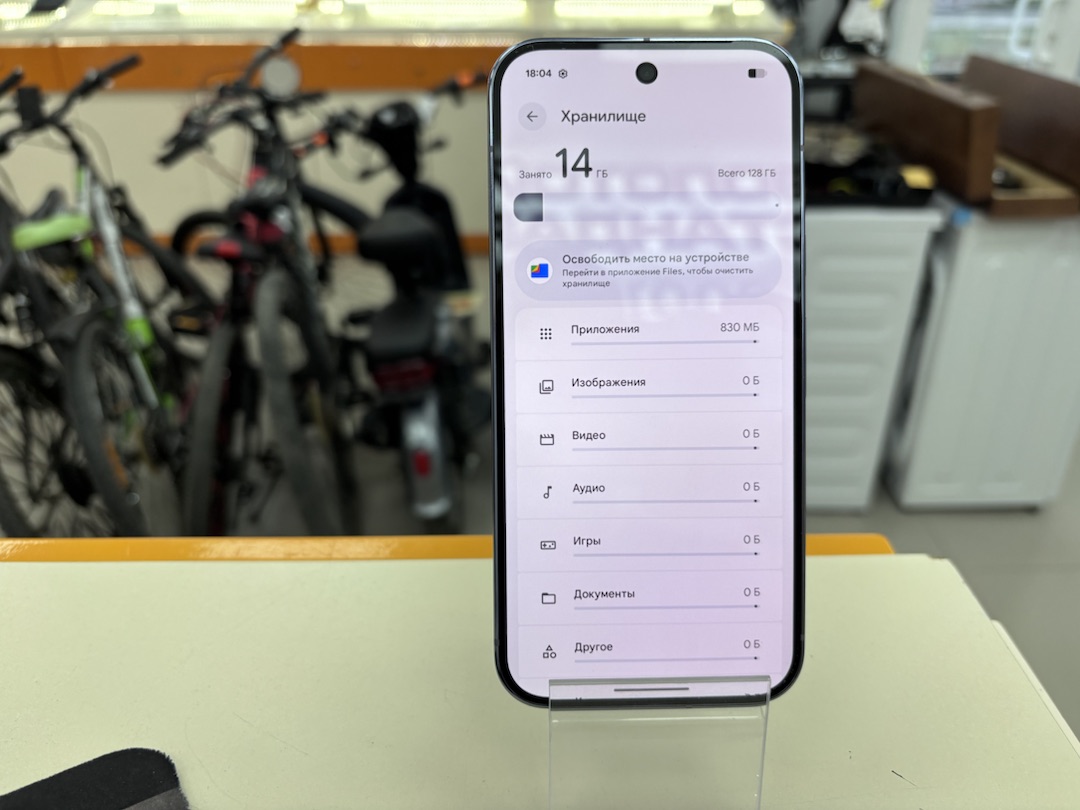 Смартфон Google Pixel 10 Pro 16/128