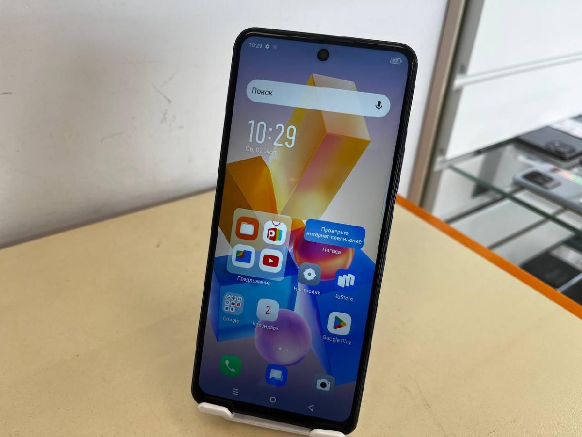 Смартфон Infinix HOT 40 8/128