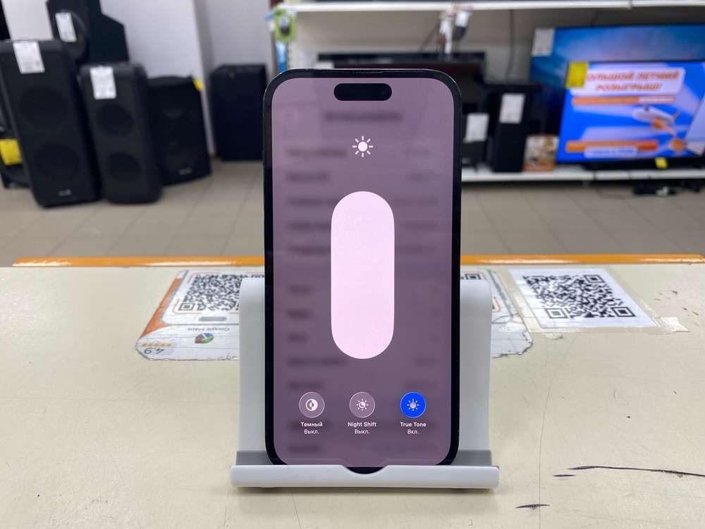 Смартфон Apple Iphone 14 Pro 128Gb