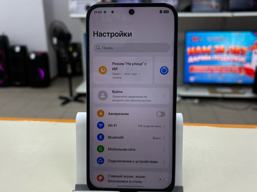 Смартфон Realme C85  6/128