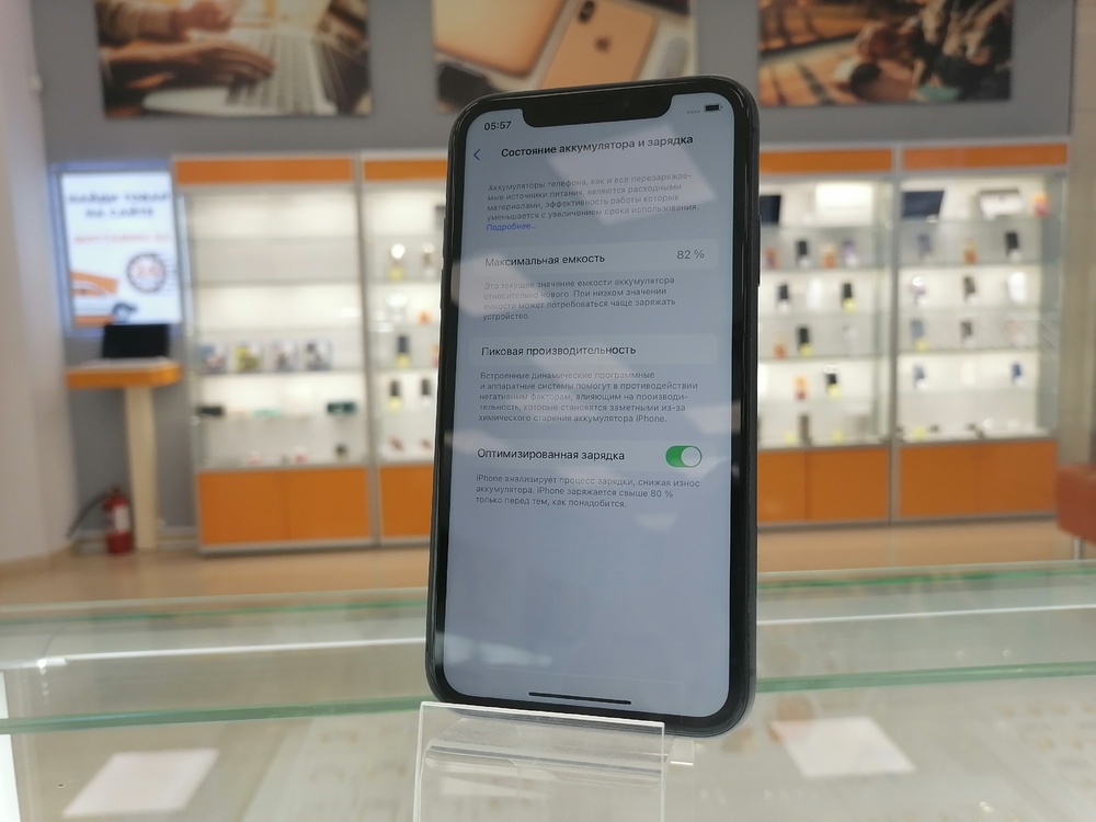 Смартфон Apple iPhone 11 128Gb