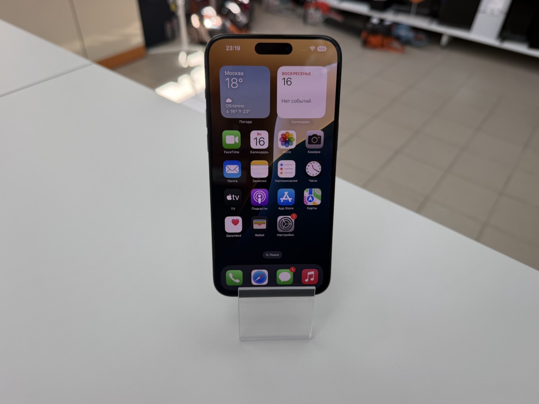 Смартфон Apple iPhone 15 Pro Max 256Gb
