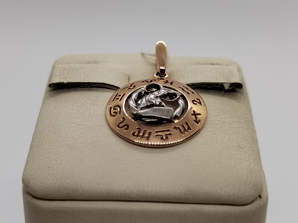 ПОДВЕСКА ЗНАК ЗОДИАКА ОВЕН (Au 585)