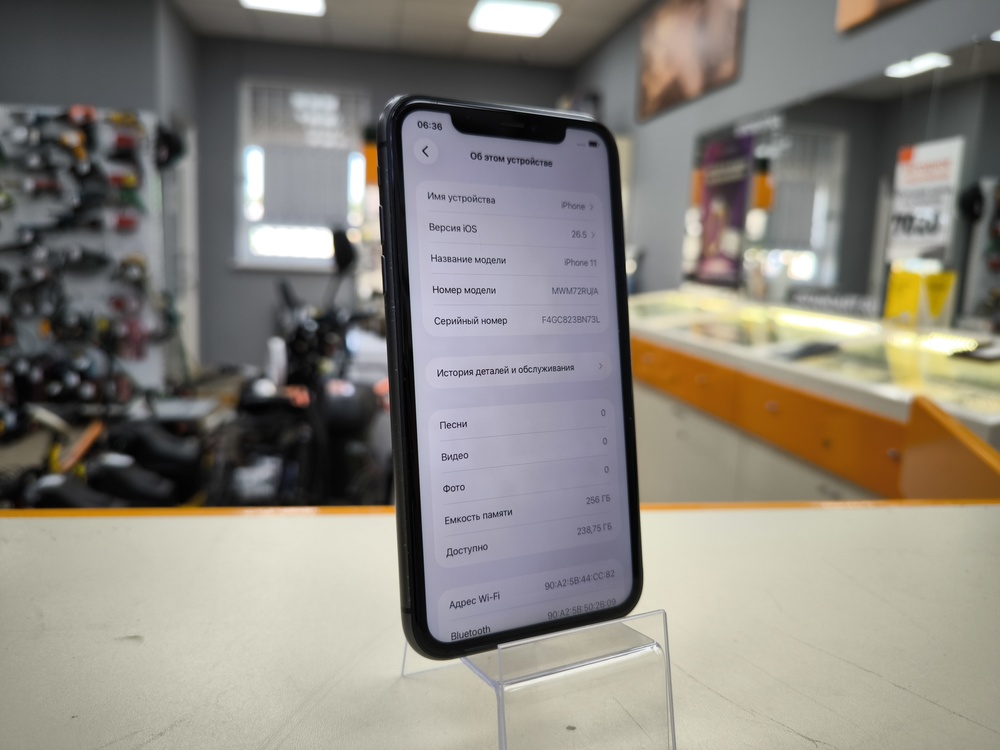 Смартфон Apple iPhone 11 256Gb