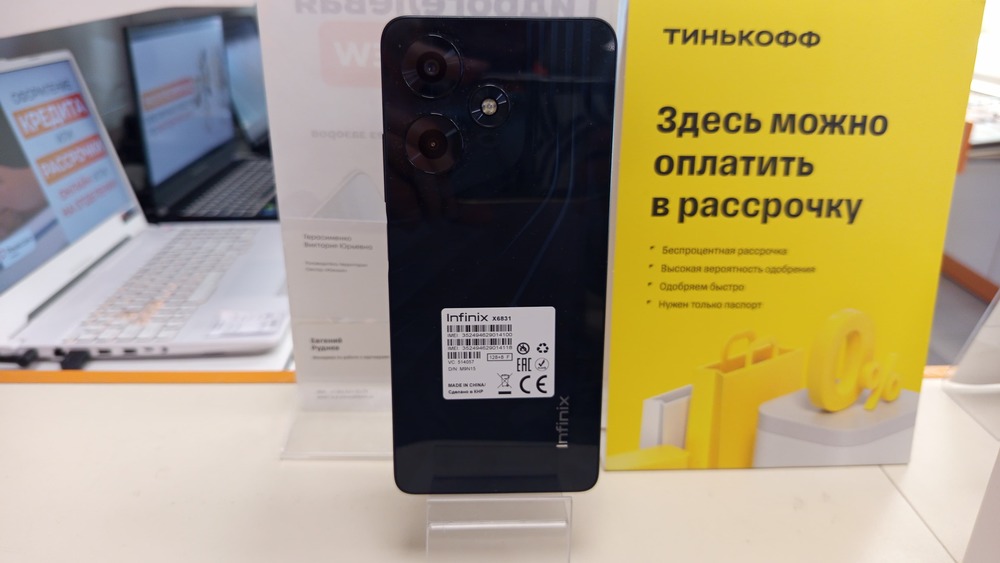 Смартфон Infinix HOT 30 8/128