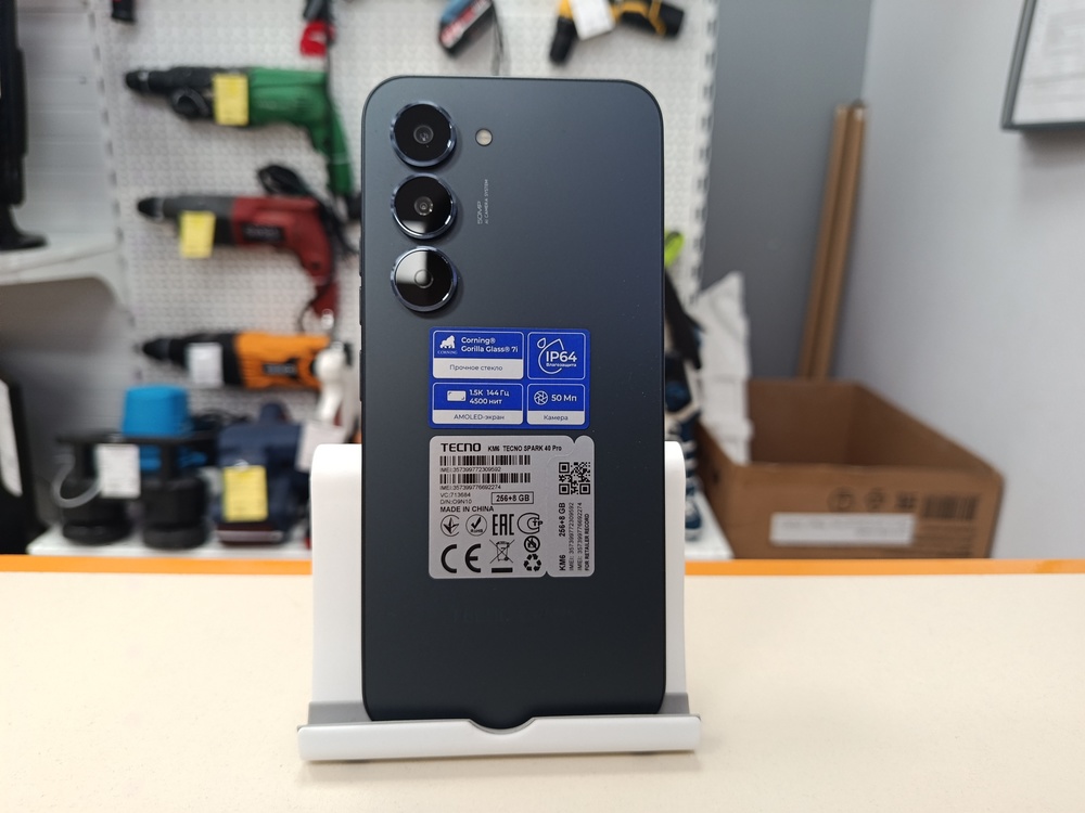 Смартфон Tecno SPARK 40 PRO 8/256