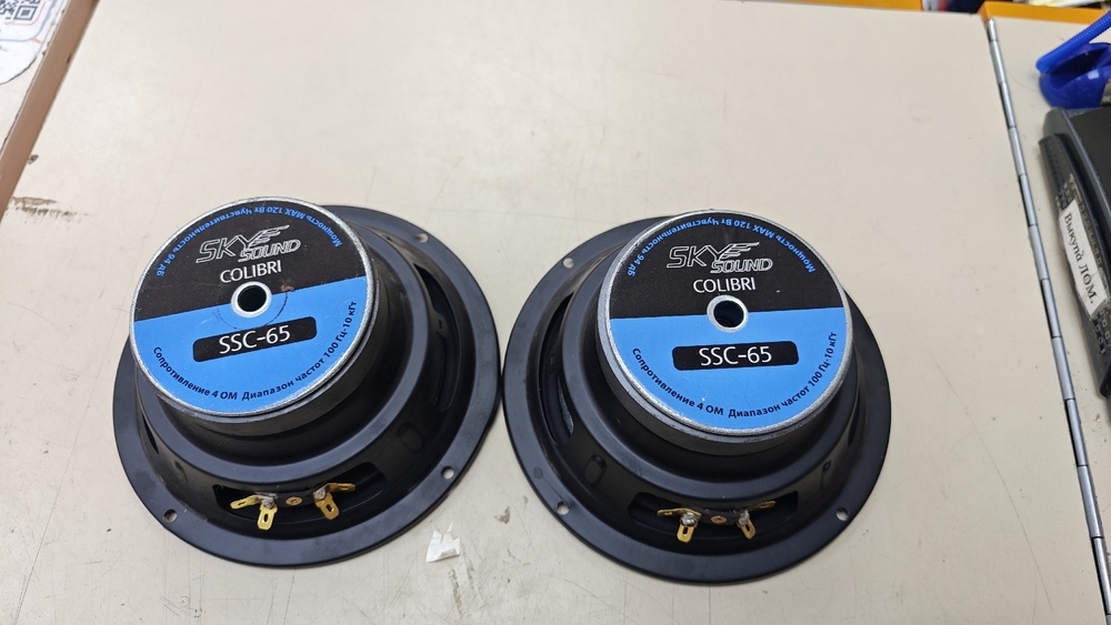 Автоакустика передняя Sky Sound SSC-65