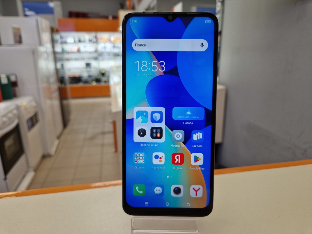 Смартфон Tecno Spark 10 8/128