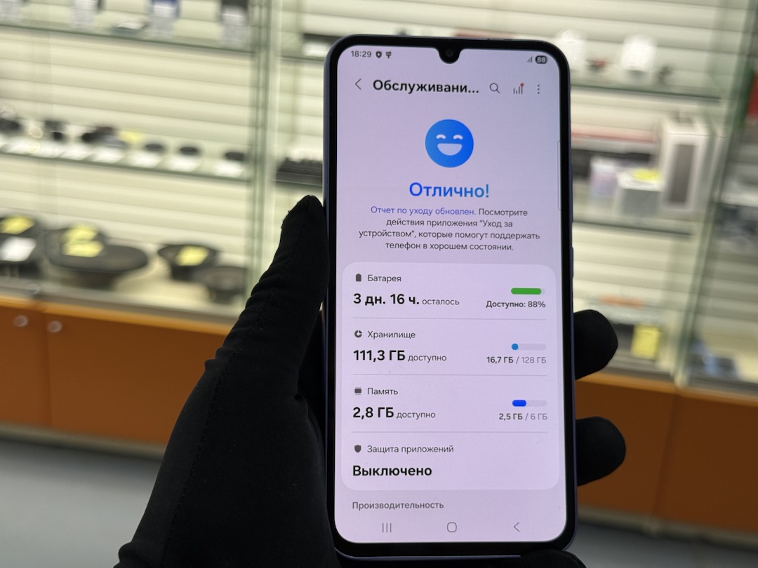 Смартфон Samsung Galaxy A34 5G 6/128