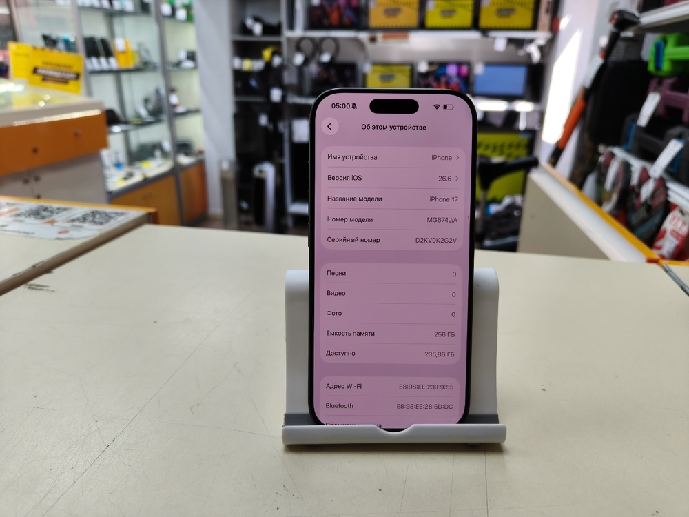 Смартфон Apple Iphone 17 256Gb eSim
