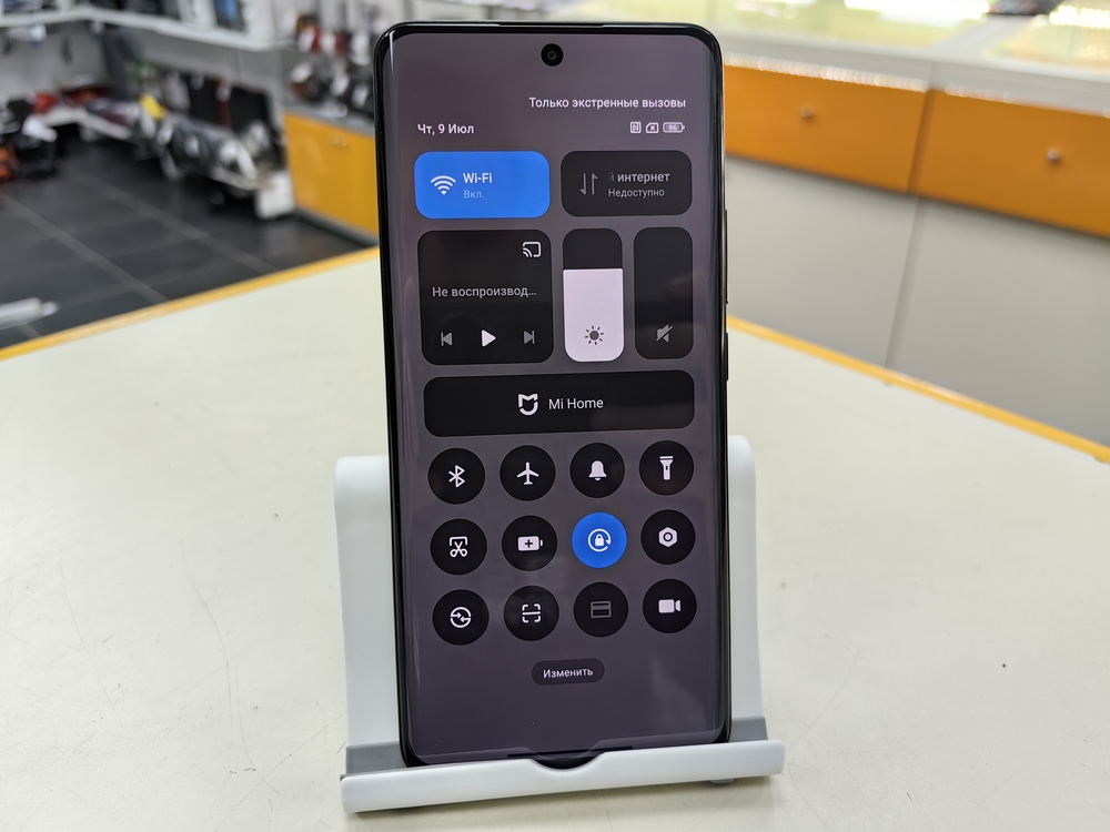 Смартфон Xiaomi Redmi Note 15 6/128