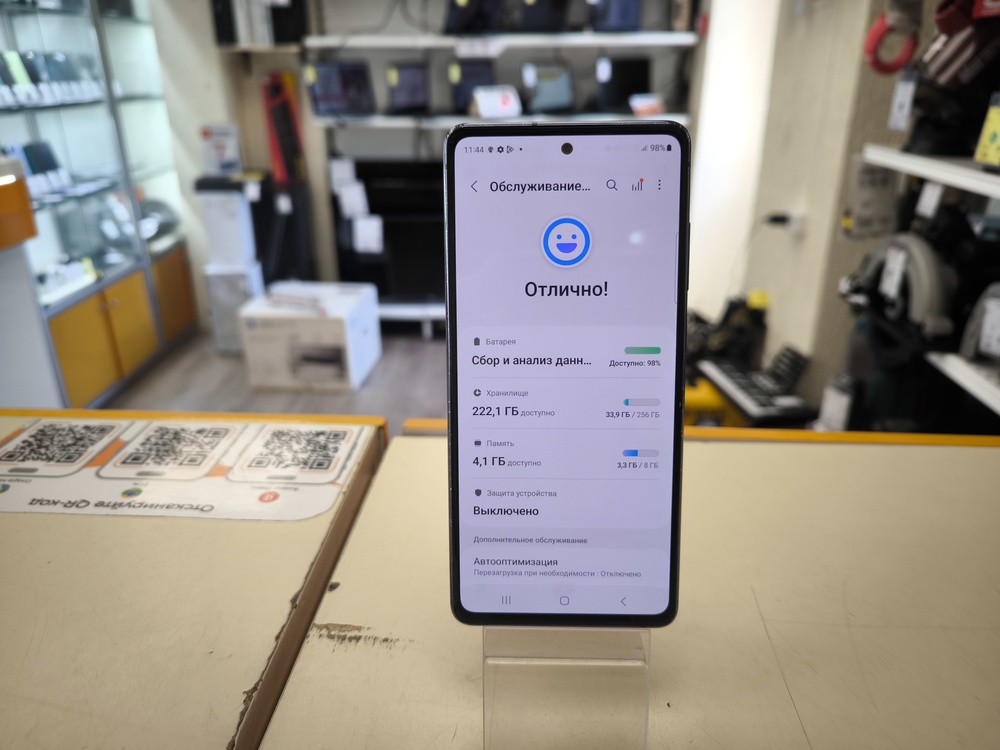 Смартфон Samsung Galaxy S20 FE 8/256