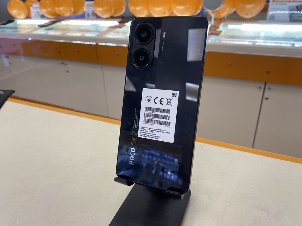 Смартфон POCO X7 Pro 12/256