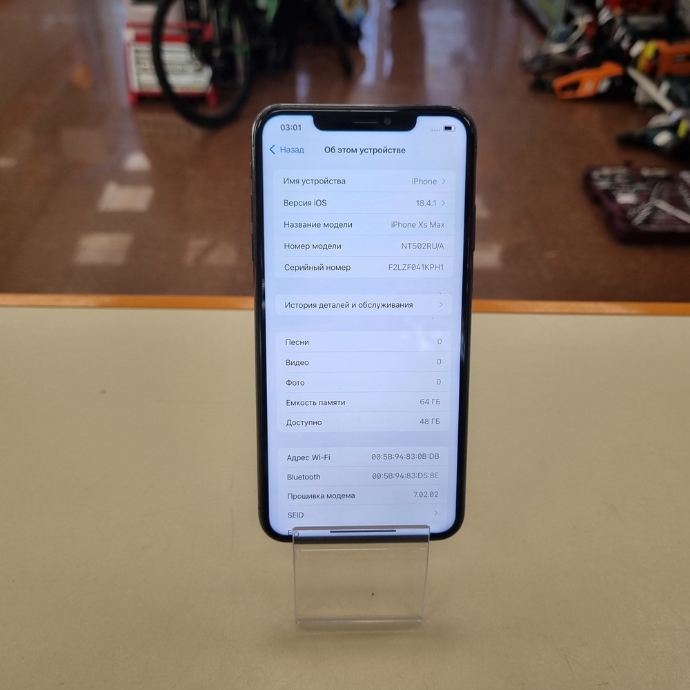 Смартфон Apple iPhone Xs Max 64Gb