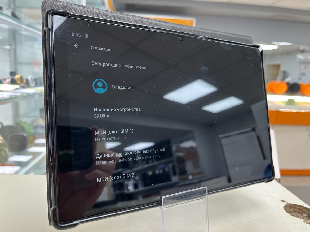 Планшет Samsung Galaxy Tab S9 5G 8/128