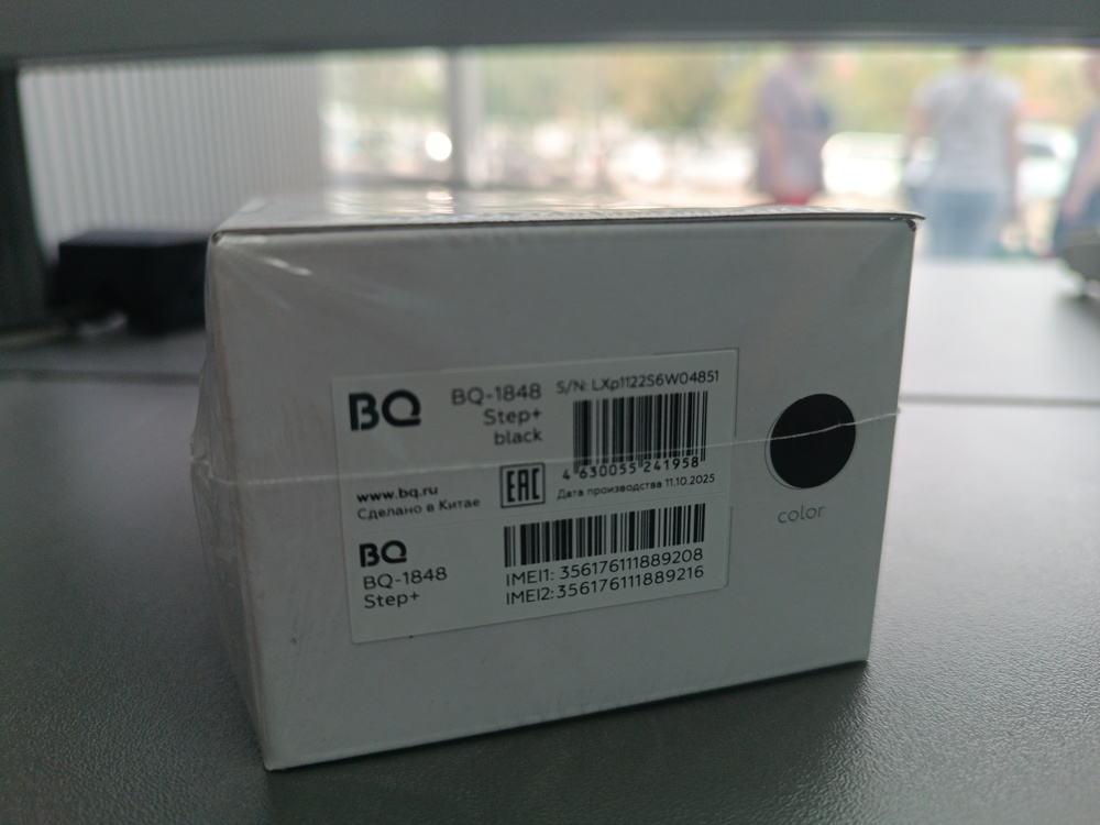 Мобильный телефон BQ 1848