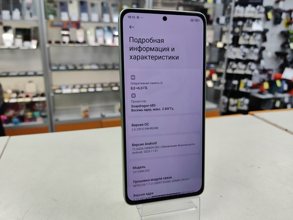 Смартфон Xiaomi Redmi note 13 8/512