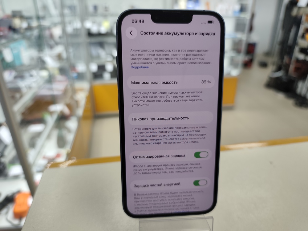 Смартфон Apple Iphone 14 128Gb