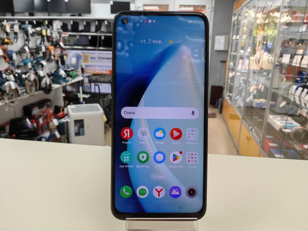 Смартфон Realme 9 Pro 6/128