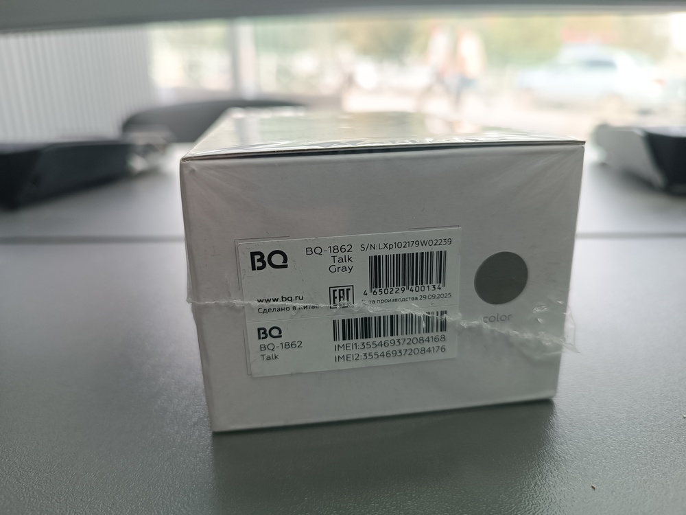 Мобильный телефон BQ 1862