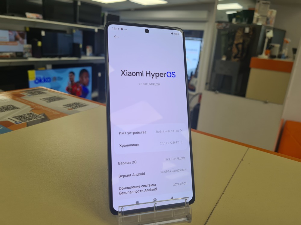 Смартфон Xiaomi Redmi Note 13 Pro 8/256