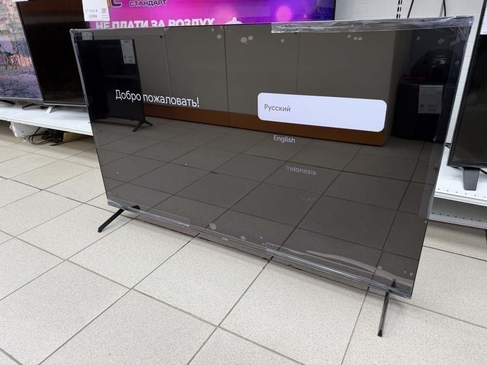 LED Телевизор Tuvio TD50UFBCV5