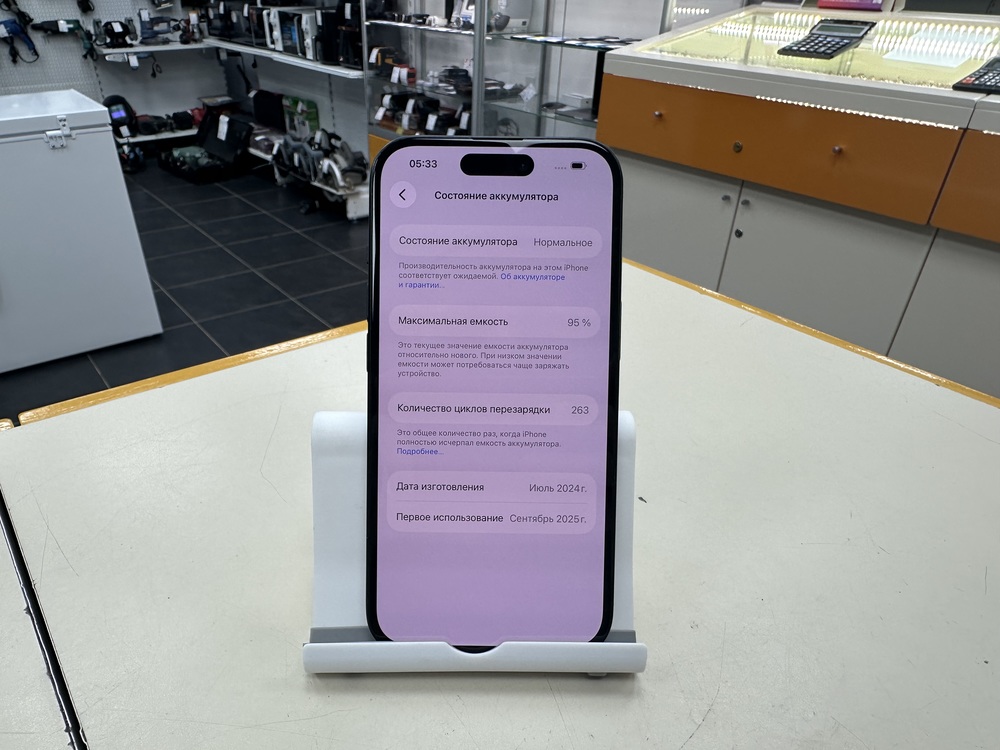 Смартфон Apple Iphone 15 128Gb