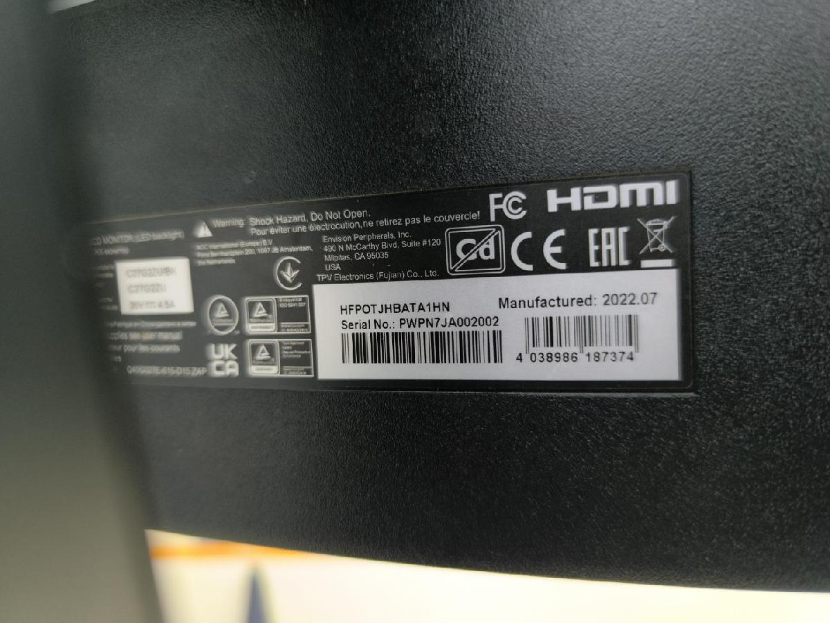 Монитор AOC C27G2ZU/BK