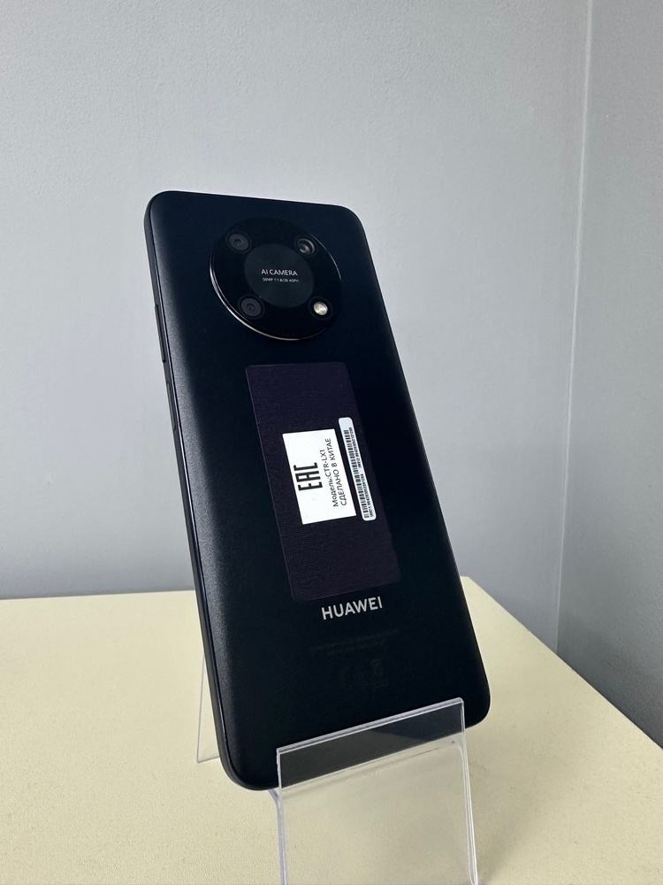 Смартфон Huawei Nova Y90 4/128