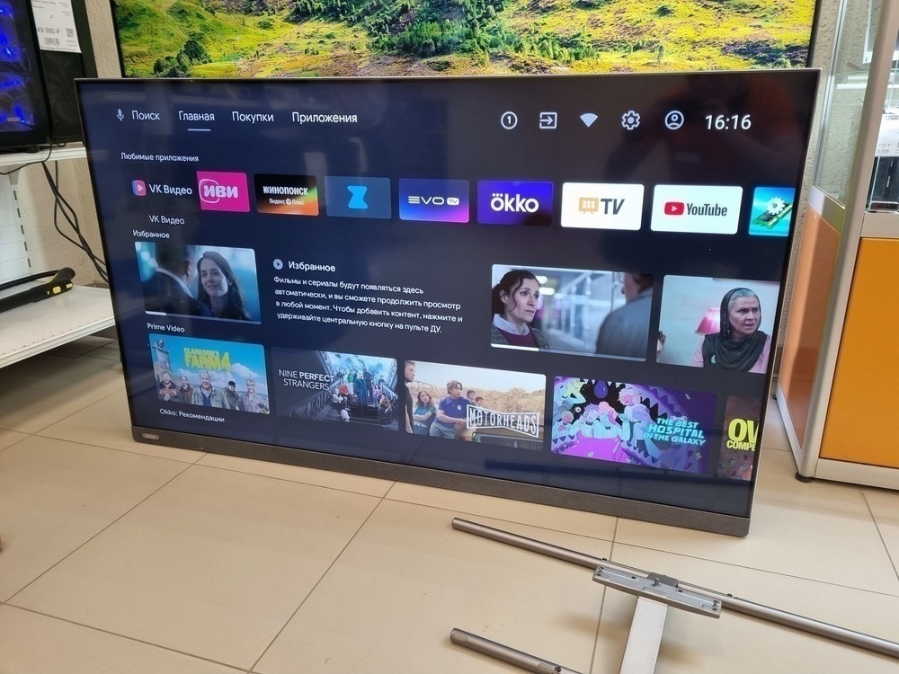 LED Телевизор Haier 55 Smart TV AX Pro