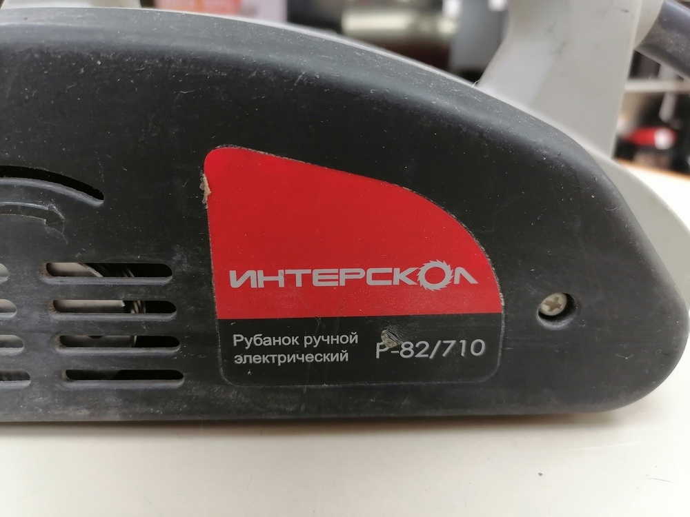 Электрорубанок Интерскол Р-82/710М