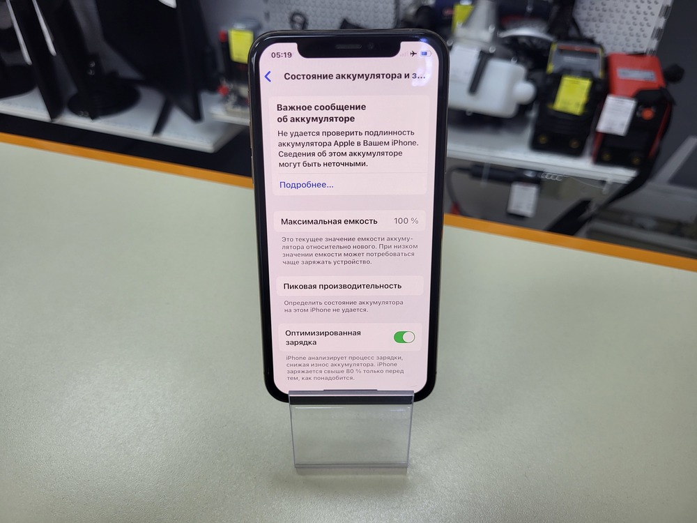 Смартфон Apple iPhone Xs 256Gb