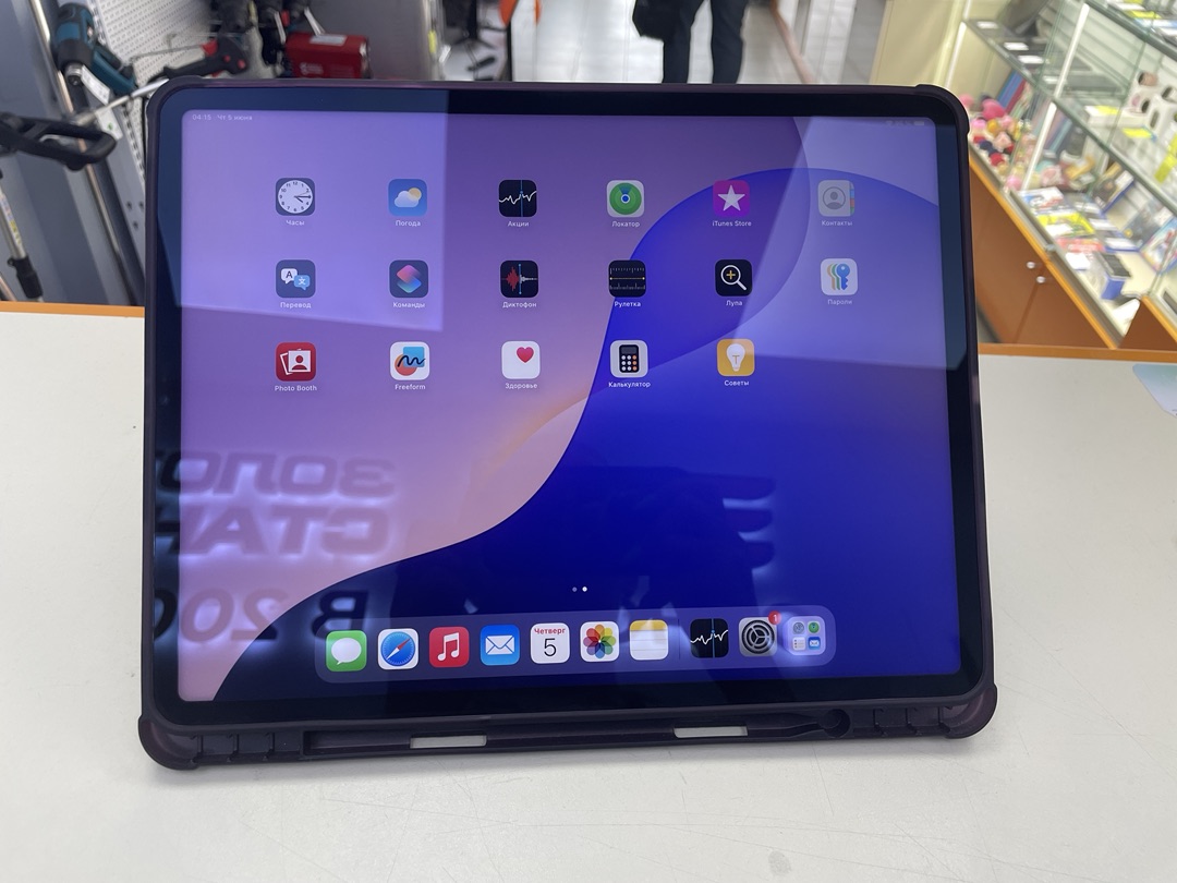 Планшет Apple Ipad Pro 12.9 2020 256Gb Wi-Fi