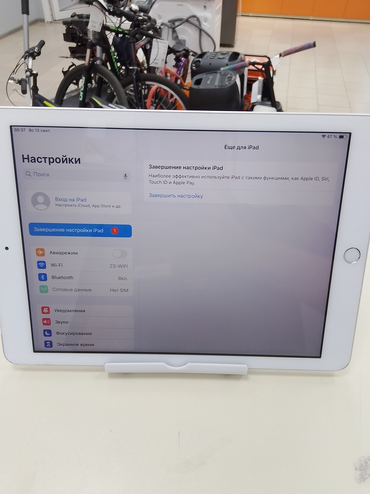 Планшет Apple IPad 6 32 ГБ A1954 (Wi-Fi + Cellular)