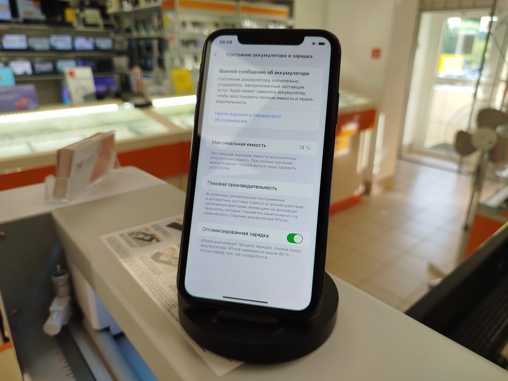 Смартфон Apple iPhone 11 64Gb